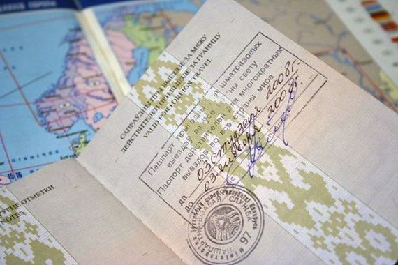 прописка в Ершове